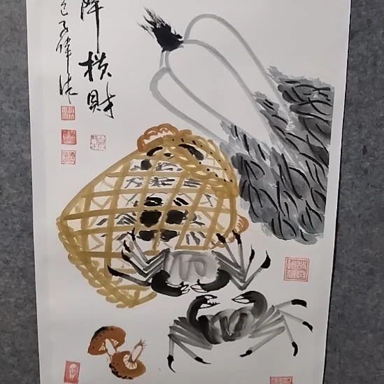 天降横财8888李子伟作