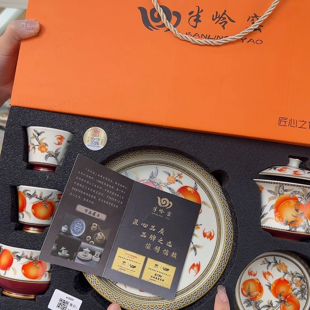 当代艺术展和全国