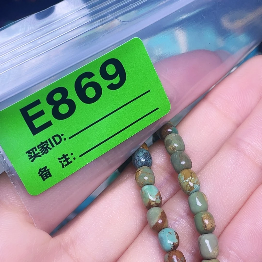 绿石头十堰特色手工古风配饰