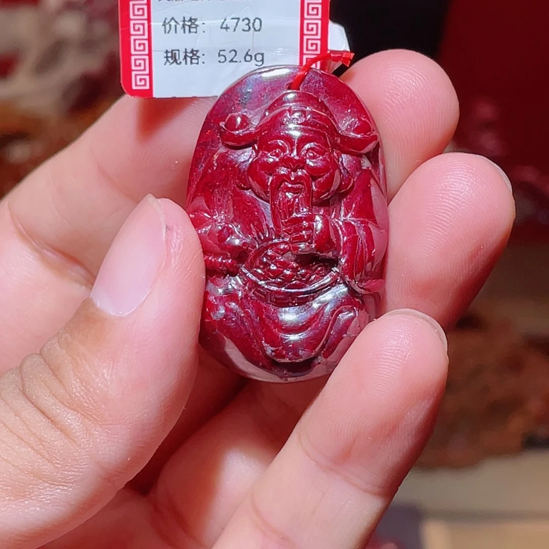 稳***台天然辰砂原矿财爷爷雕刻件52.6克