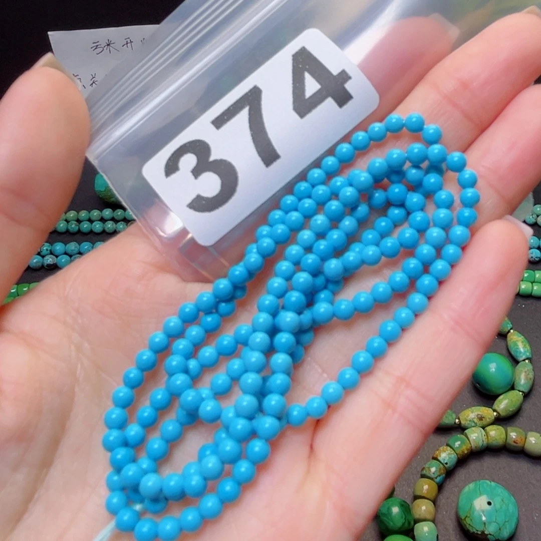 湖北原生态特色散珠配饰