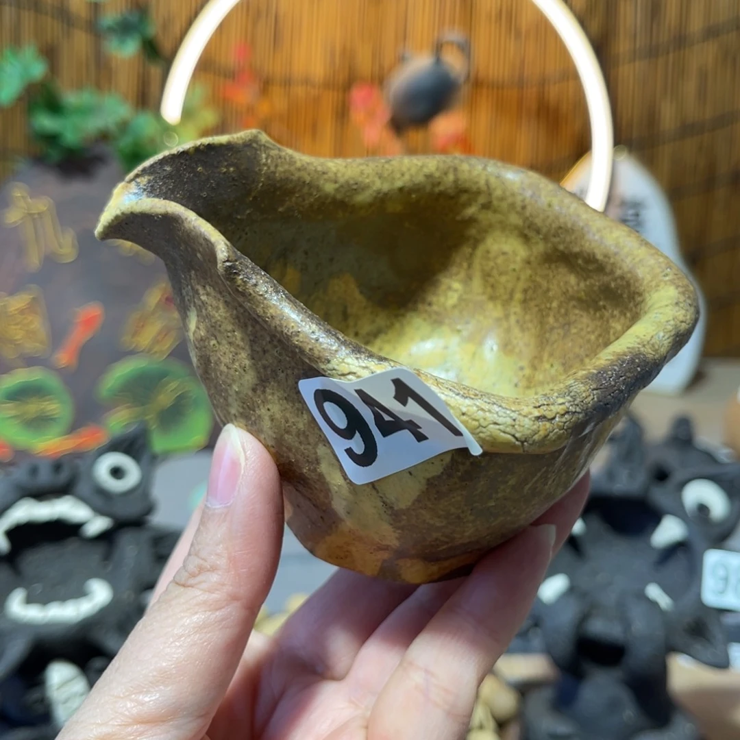 木村信弘柴烧保平