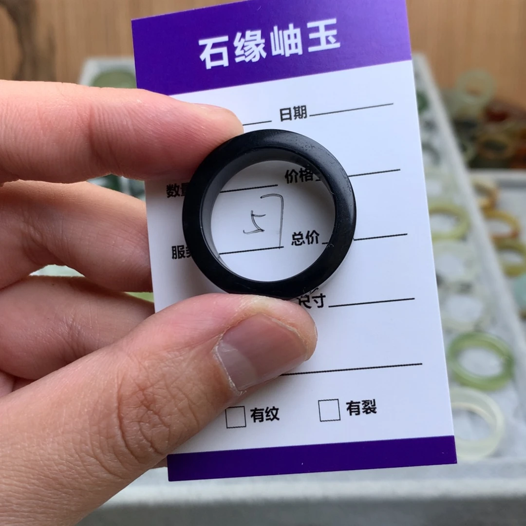 蛇纹石玉未镶嵌戒指荷*蒙直径23.2