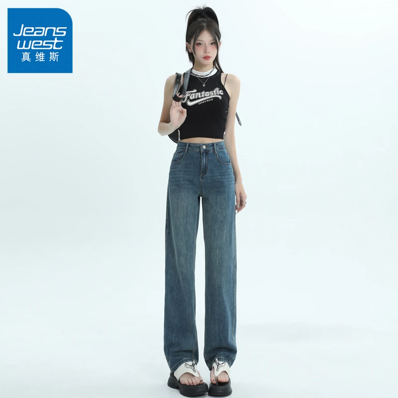 真维斯2025春夏阔腿牛仔裤女宽松高腰垂感百搭拖地裤显瘦直筒长裤
