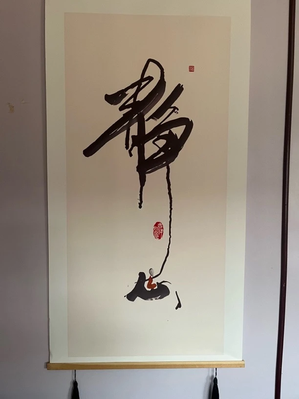 【闪购商品】传统户外专属精品木摆件03