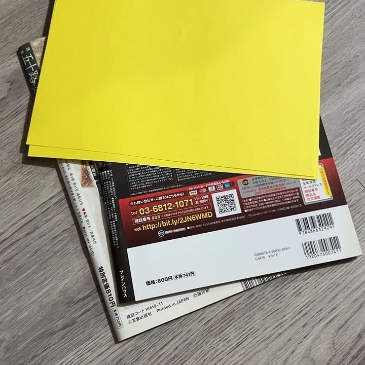 官***长小甜甜在这里，快来找我哦