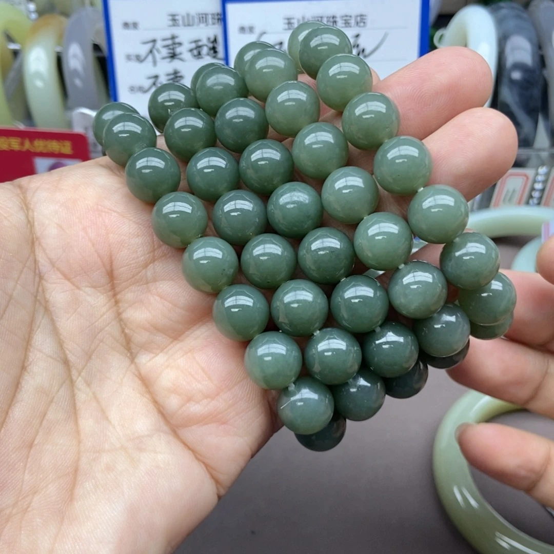 和田玉手串未镶嵌卡12