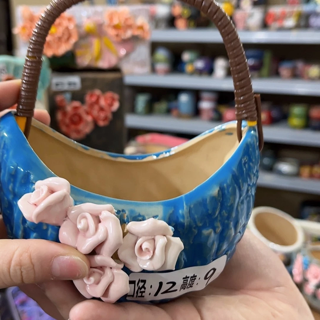 【闪购商品】拍满18.8包邮发货
