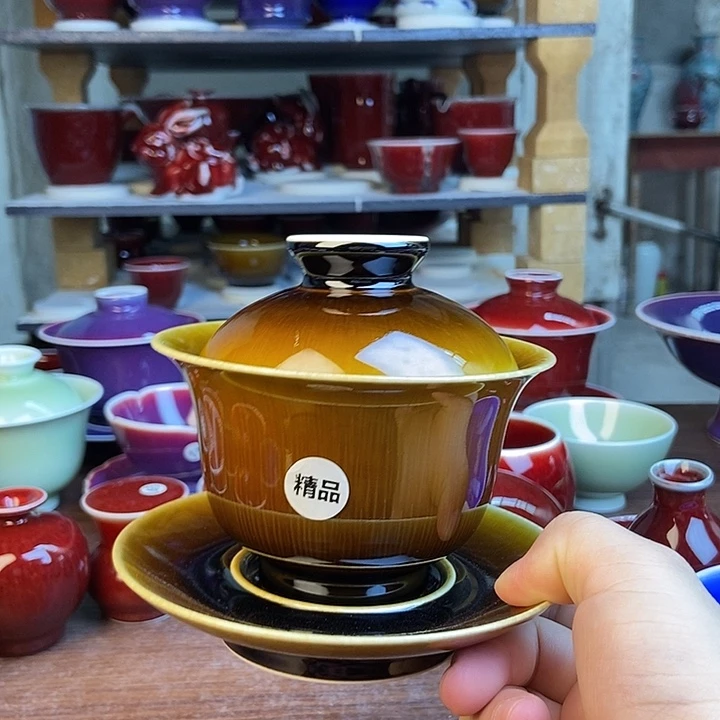 景德镇名陶坊原矿郎红