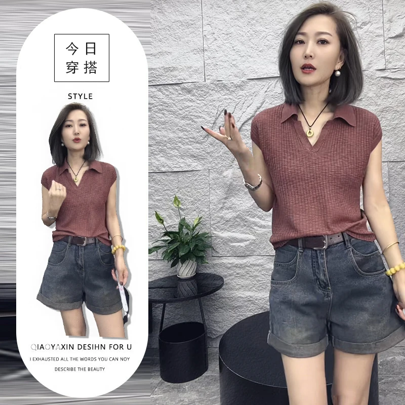 时尚海鸥领气质显瘦上衣遮胯显腿长牛仔短裤港味别致百搭两件套潮