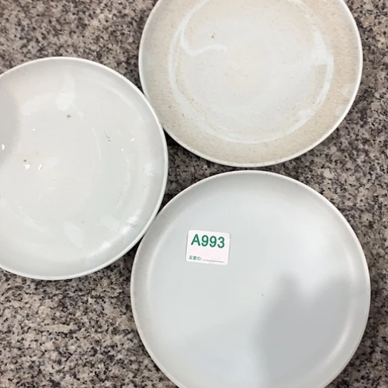 摆件陶瓷材料研究中心