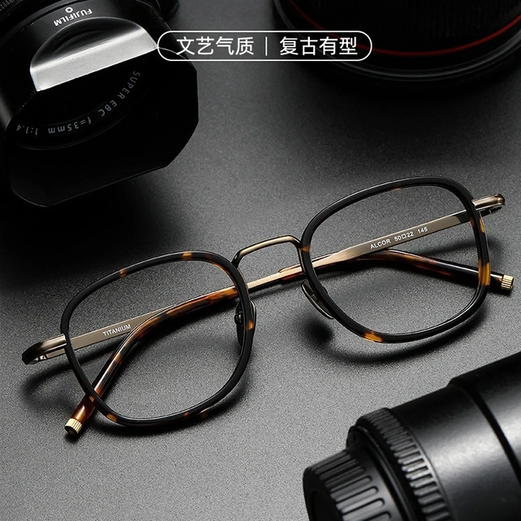 超轻简约复古时尚百搭简约眼镜框男款可配近视度数高颜值防蓝光镜