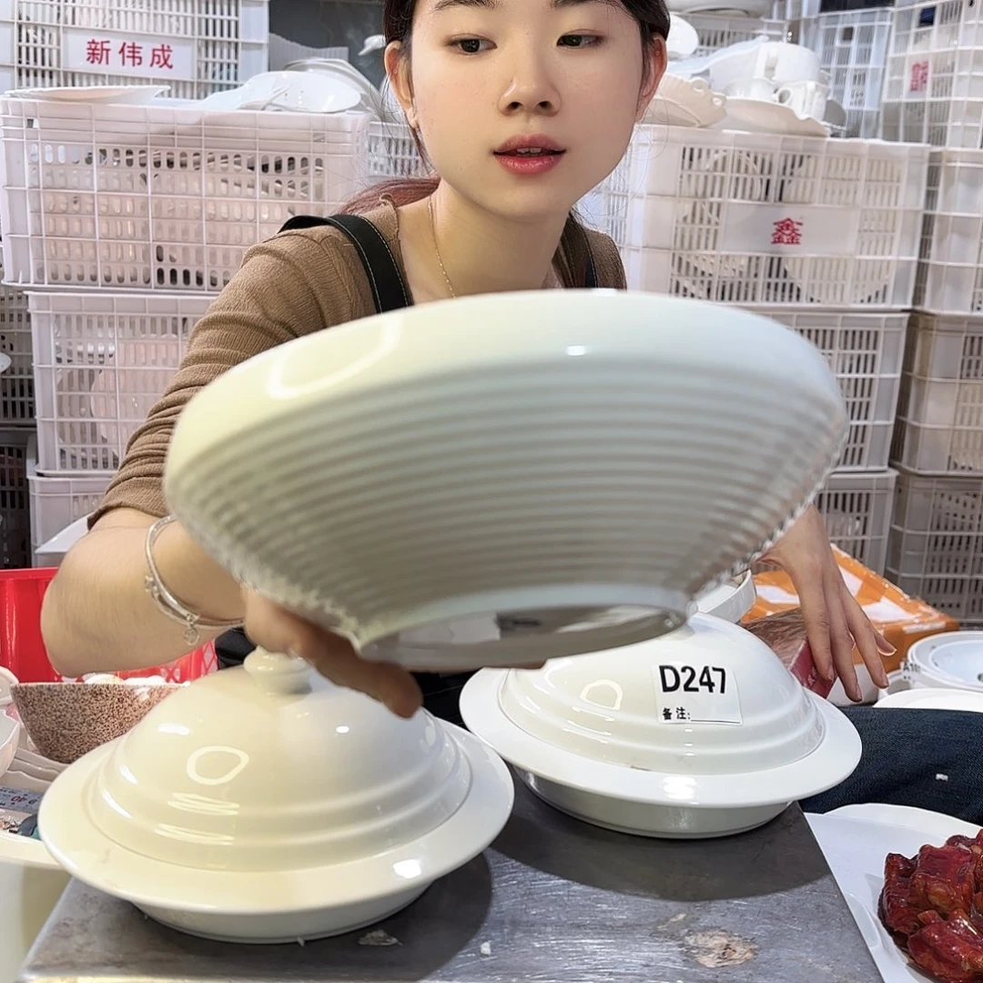 盘有****命微瑕产品………两个拉丝碗