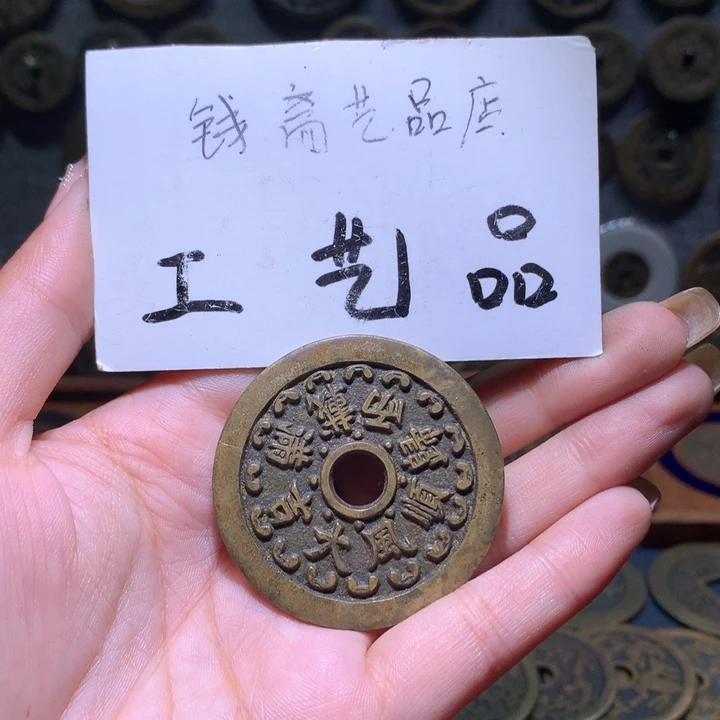 铜一**北高仿工艺品花钱
