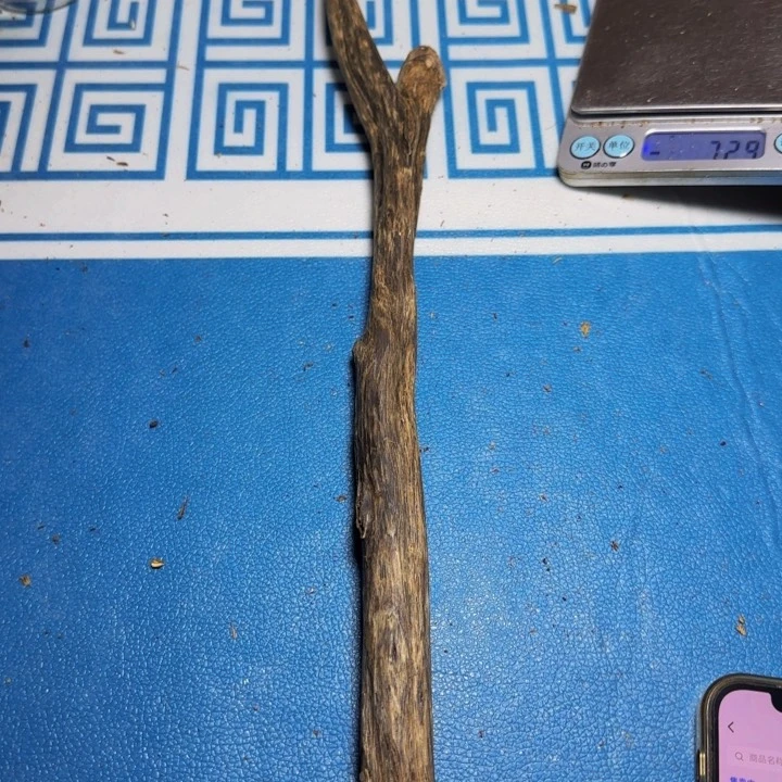 木d****3手工艺雕塑根雕木方板材62克