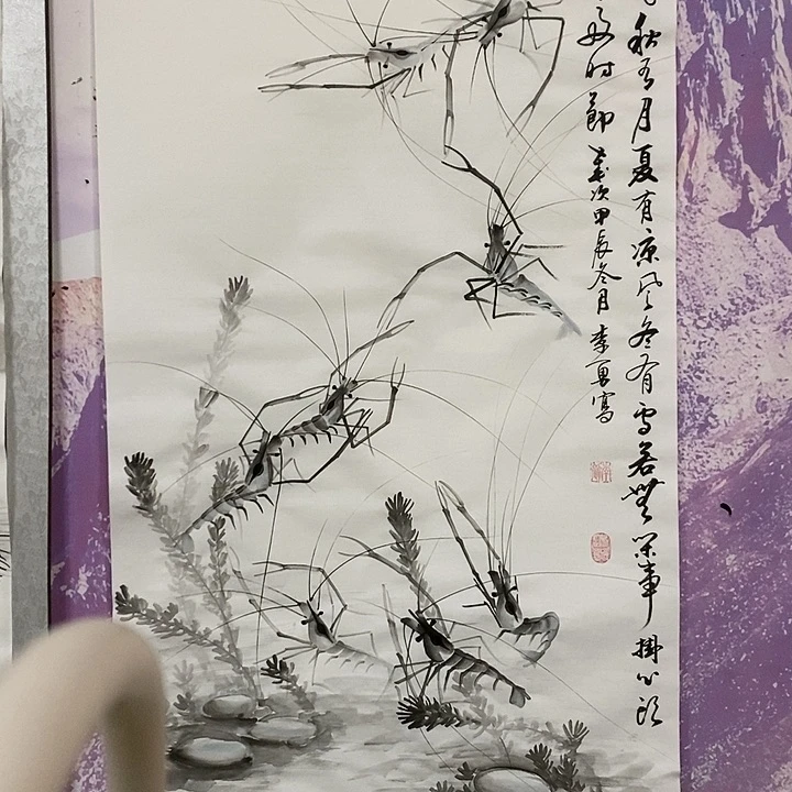 国画x****程李勇中国画作品展