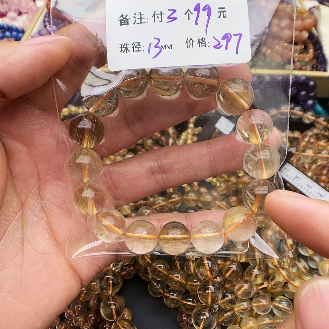 水晶手链未镶嵌多***发N 59