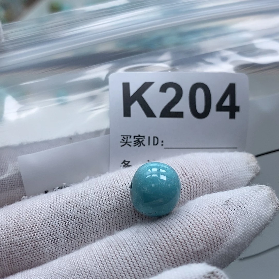 玛瑙/玉髓未镶嵌珠宝奇石