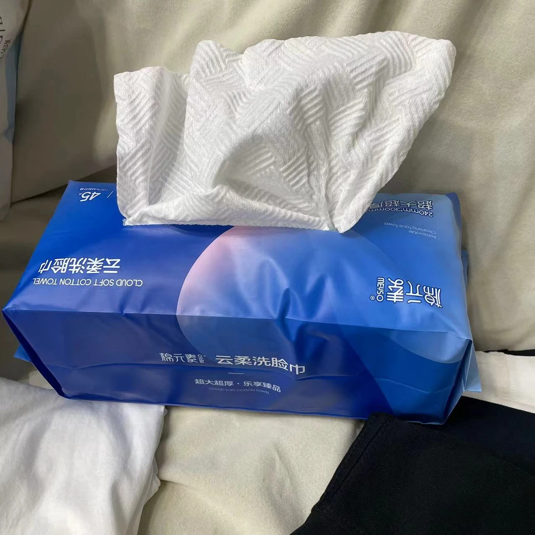 超好用洗脸巾～忍不住推荐【不是T】
