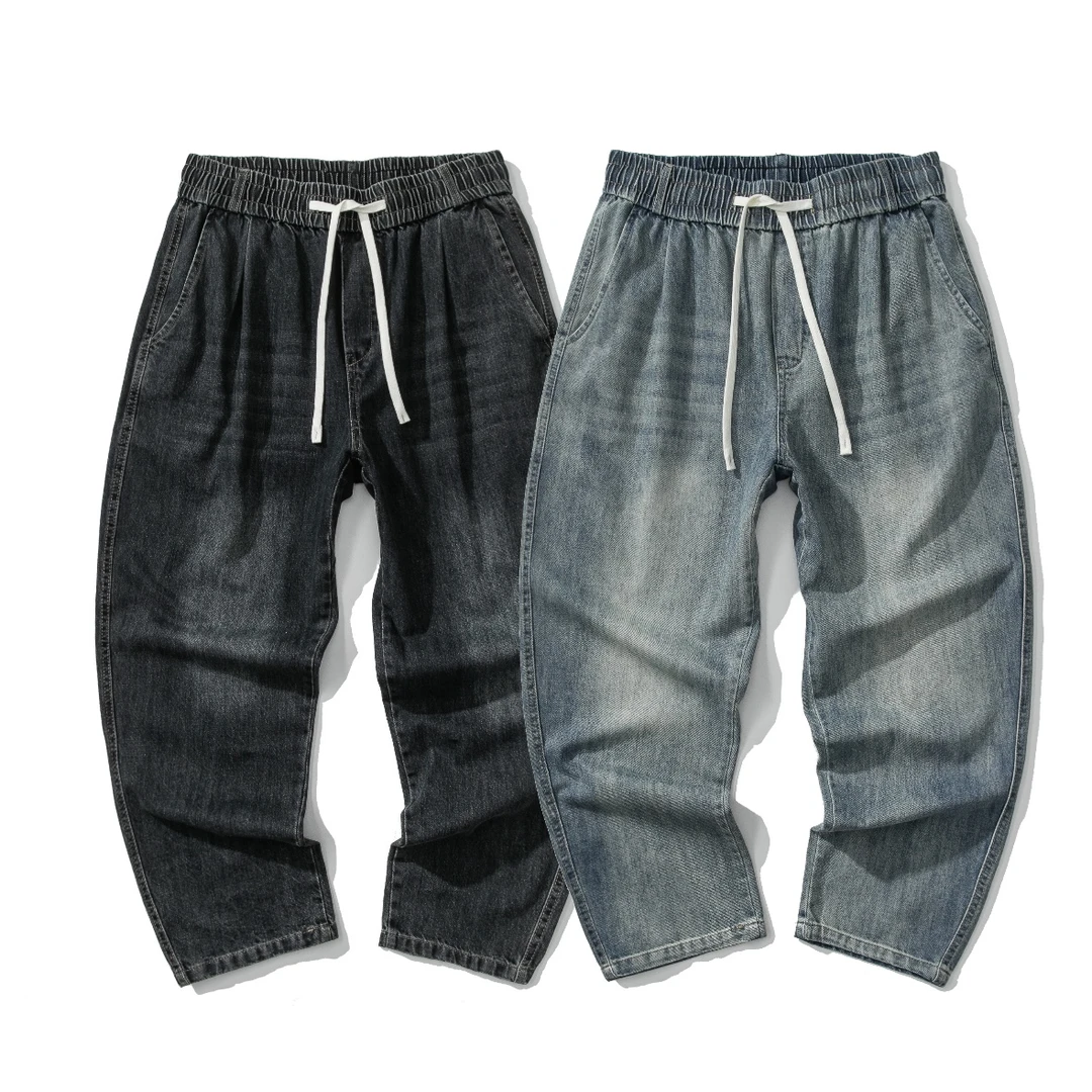 【285斤可穿】大码男款秋季浅蓝牛仔裤宽松休闲长裤大裆直筒