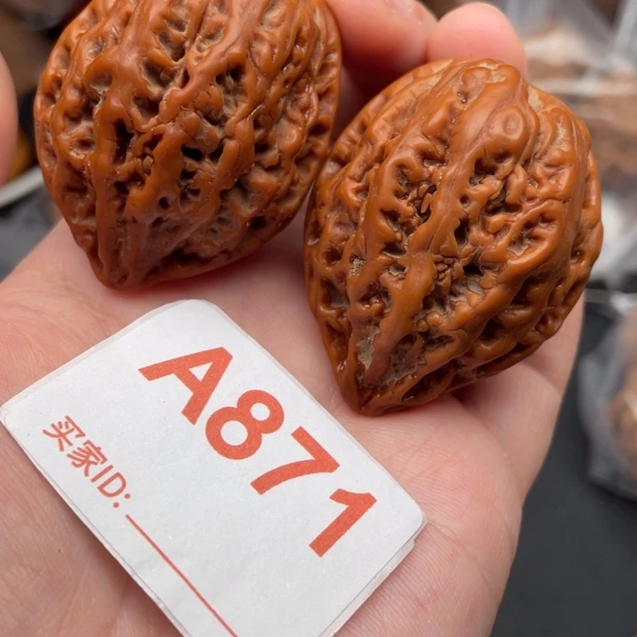 文玩核桃吊坠核桃