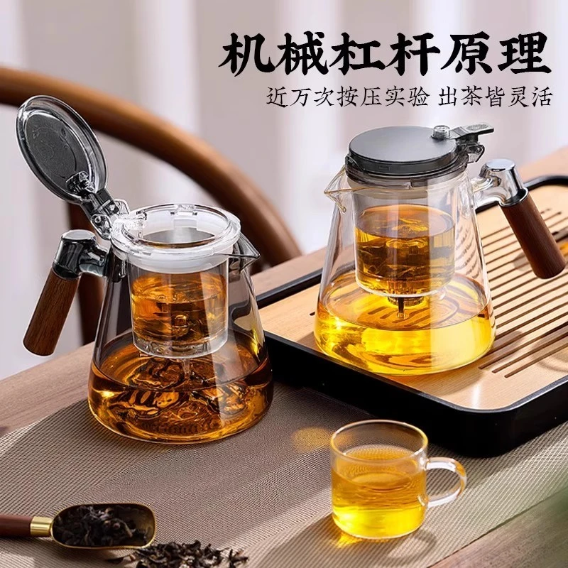 茶壶泡茶家用2025新款茶水分离器按压内胆茶具飘逸杯泡德化茶具