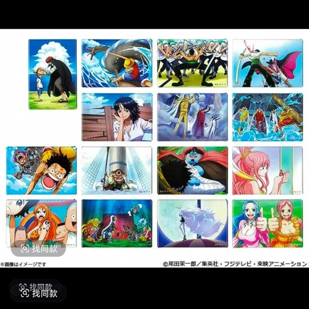 【日谷】海贼王名场面TV方吧唧徽章vo10【默认代拆】