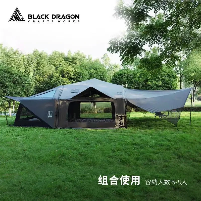 BLACK DRAGON黑龙-天和（02）-星宿（03）充气帐帐篷 户外露营使用