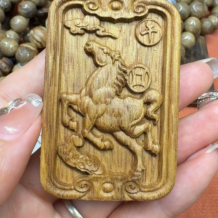 沉香沉香碎屑馨安居沉香88888