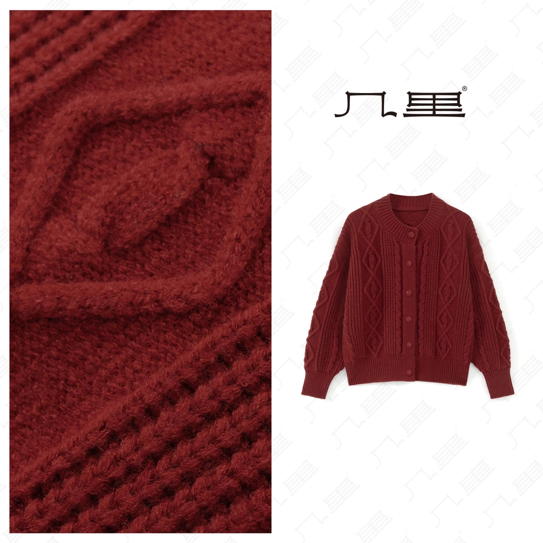 几里与麻 复古小麻花圆领针织开衫毛衣 衣长55胸围106 2101251