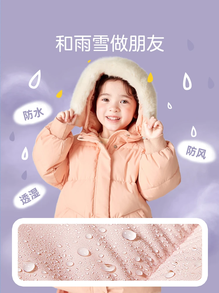 品牌新款婴儿羽绒服加厚外套宝宝儿童冬季新款男女童外出衣服童装