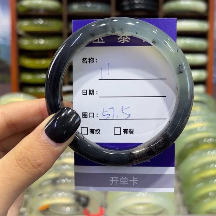 岫玉未镶嵌手镯天然
