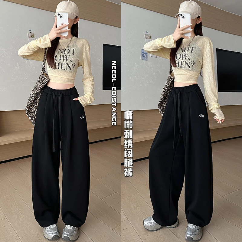刺绣运动卫裤女2025年秋季新款束脚抽绳宽松小个子直筒休闲阔腿裤