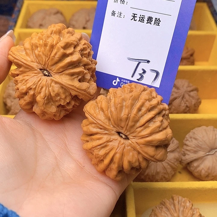 火***车把件文玩核桃文玩核桃龙鼎37
