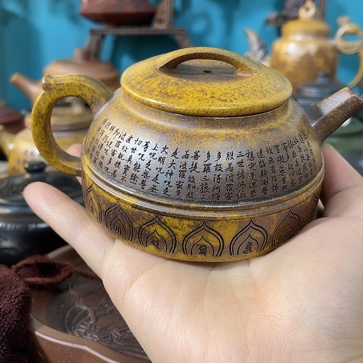 紫砂茶壶紫砂茶具瑕疵