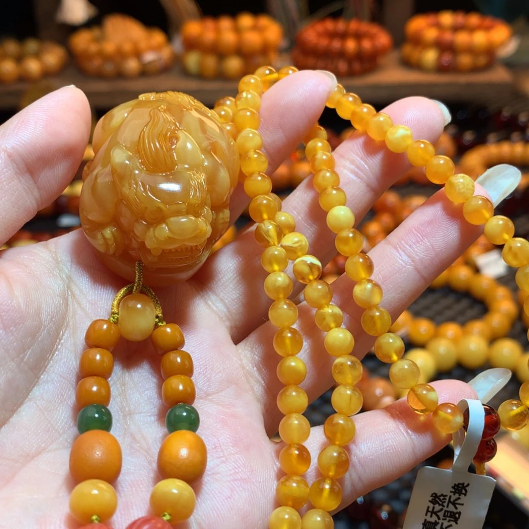 【闪购商品】蜜蜡吊坠(赠链)未镶嵌