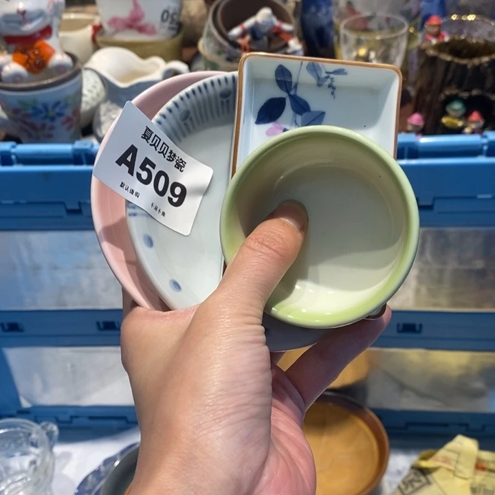 鸡***乐哈哈哈哈哈哈哈哈