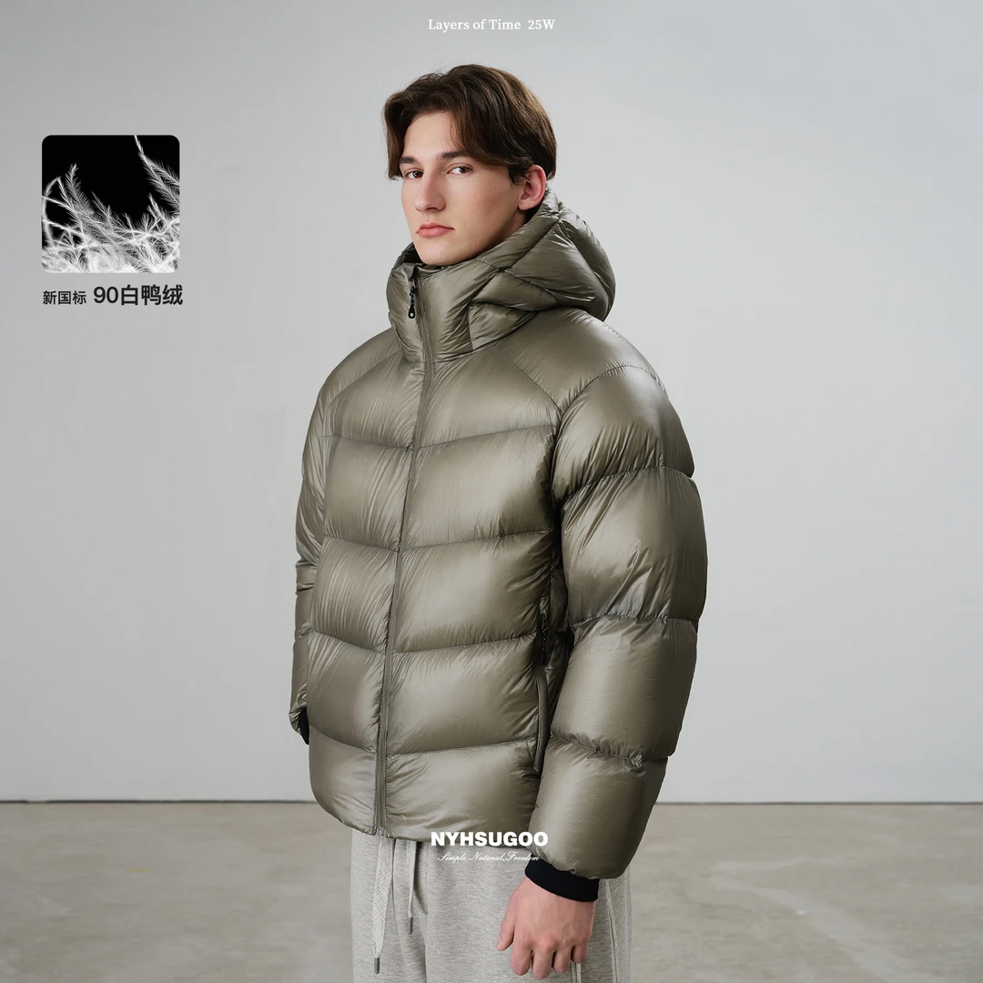 NYHSUGOO/南乙高密度10d超轻量90白鸭绒羽绒服55053男士外套冬季