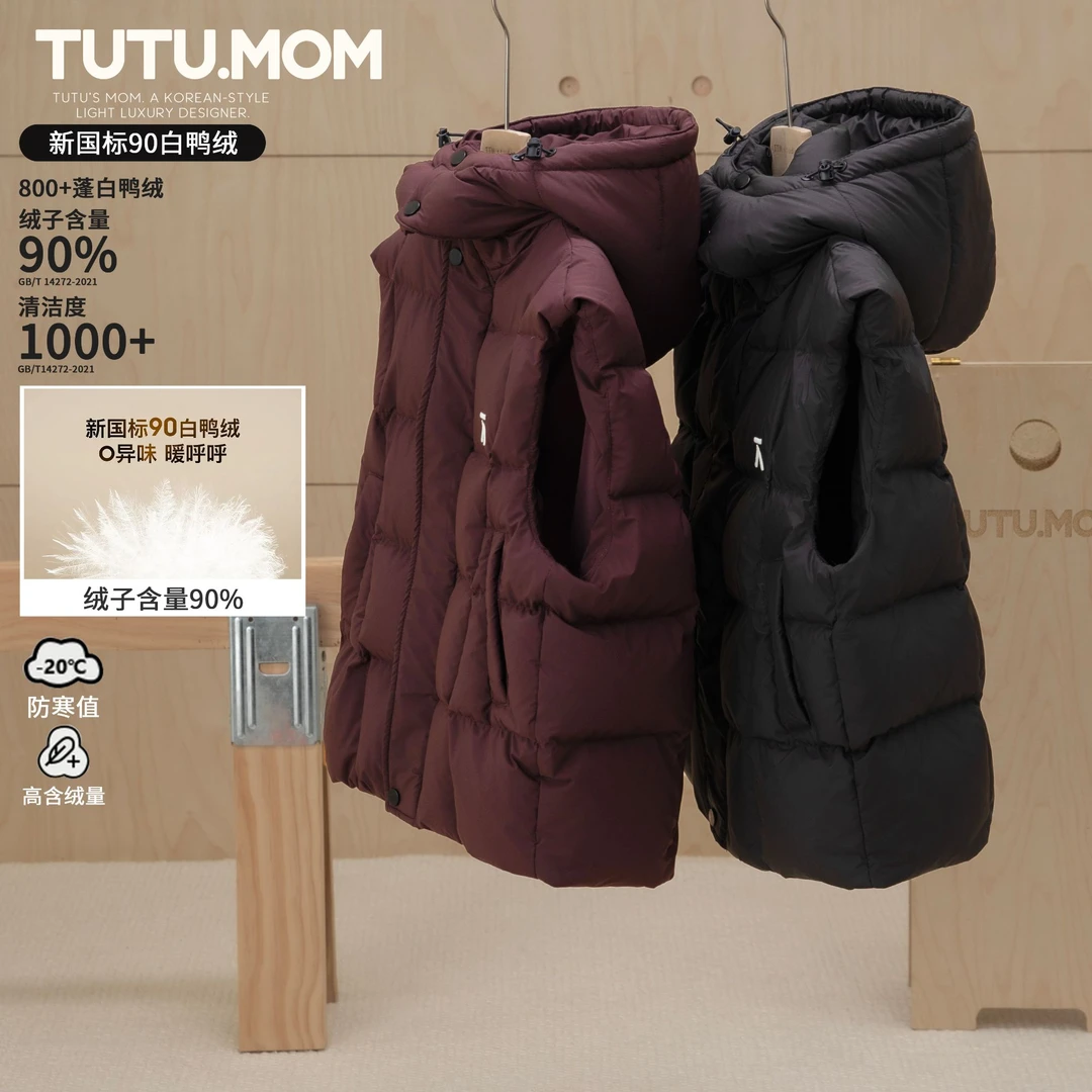 现货【轻羽绒马甲】男童秋冬季羽绒马甲90白鸭绒宽松羽绒服亲子潮