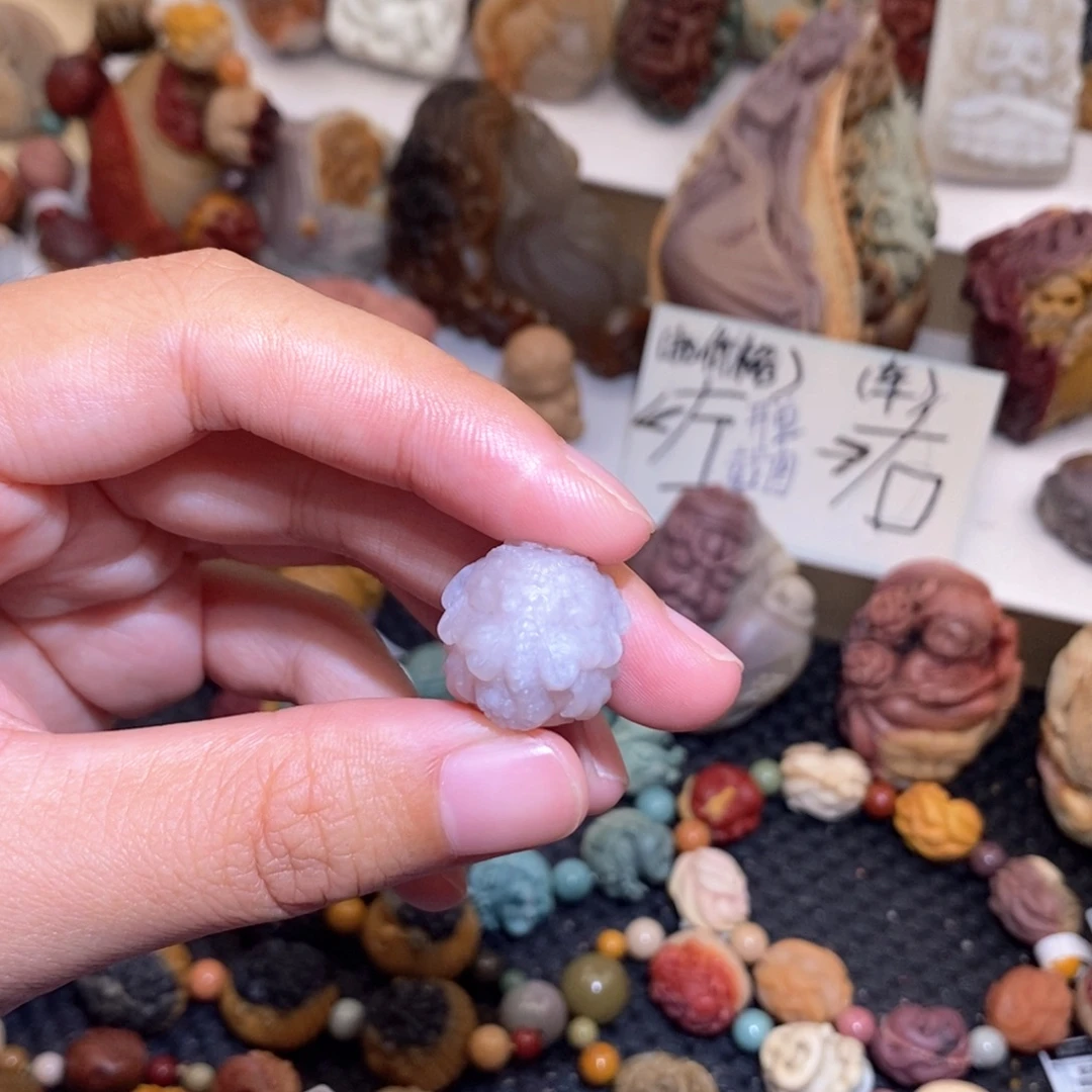 石英质玉（阿拉善玉）未镶嵌手链