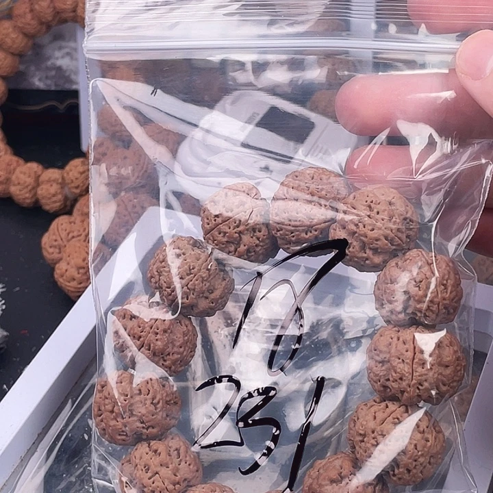 飞***天吊坠金刚菩提18呜呜呜