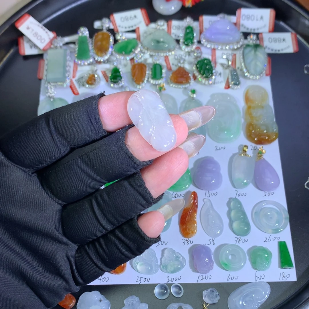 翡翠未镶嵌吊坠(不含链)冰叶