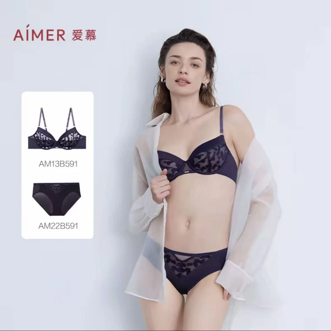 爱慕【星河恋语】3/4软托薄纱杯舒适聚拢塑型文胸小裤套装FH2025110