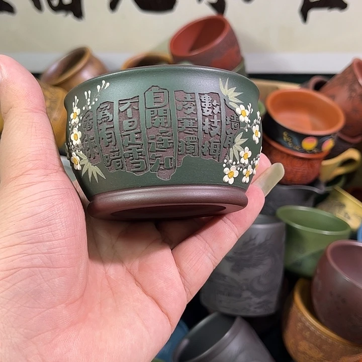 茶杯紫砂全手工紫砂主人杯