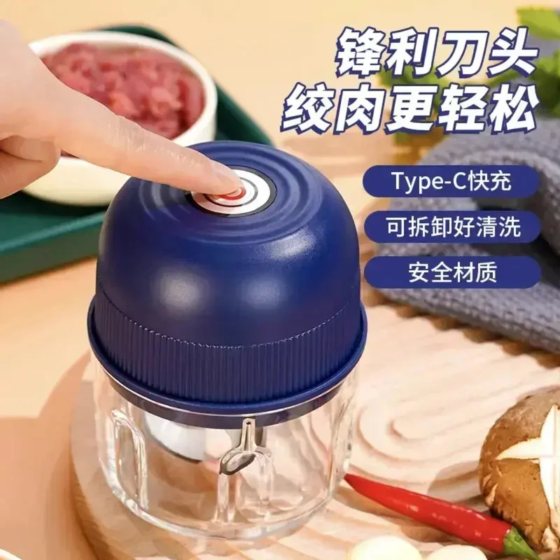 多功能迷你电动捣蒜器压蒜器Type-c充电食物料理机无线打蒜泥神器