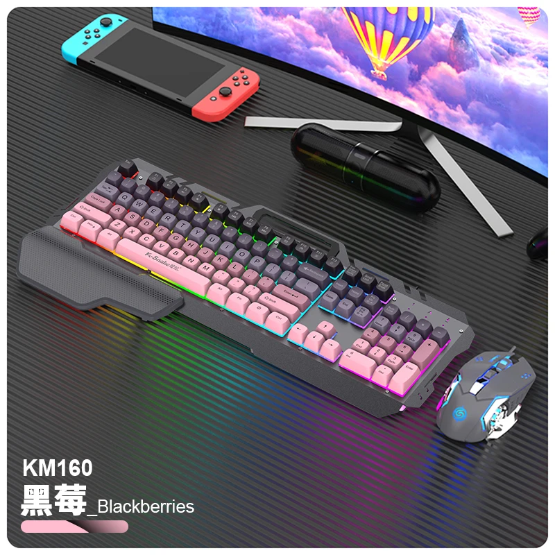 蝰蛇KM160有线键盘鼠标套装发光电竞游戏机甲风 手托通用办公打字