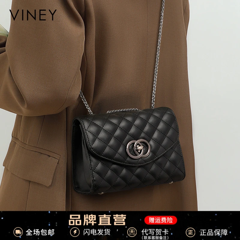 Viney真皮包包女包2025款上档次菱格链条包生日圣诞礼物送女生