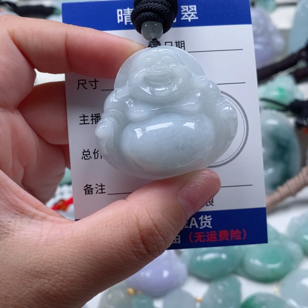 翡翠未镶嵌颈饰天然翡翠