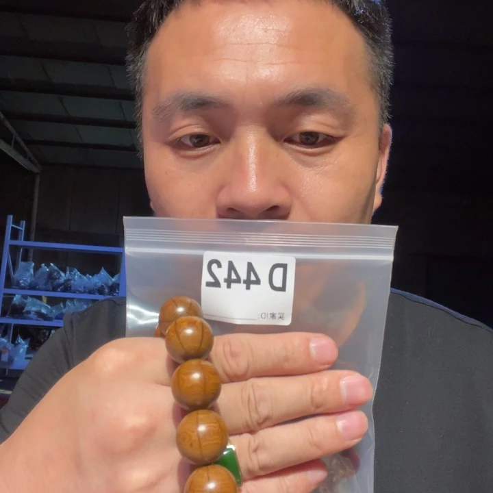 大果紫檀（缅甸花梨）442