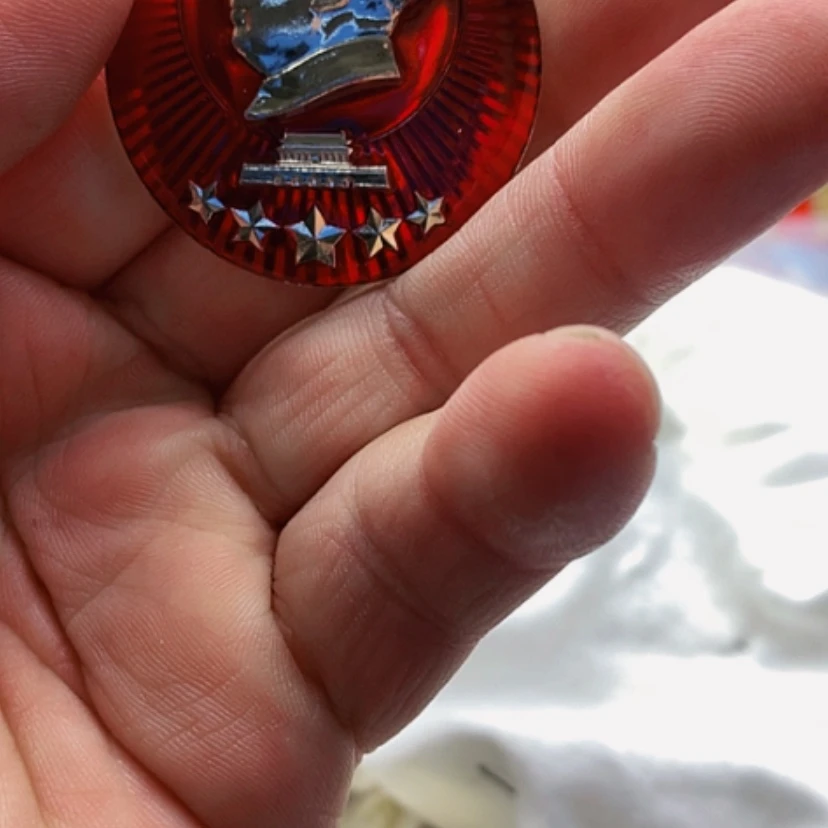 【闪购商品】g****h红章收藏1